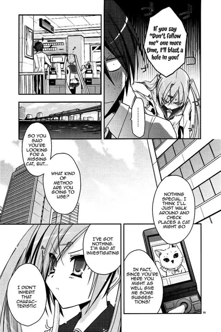 Hidan no Aria Chapter 5 page 25 - 