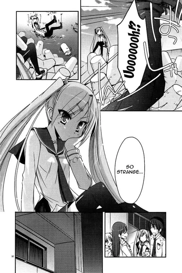 Hidan no Aria Chapter 5 page 32 - 