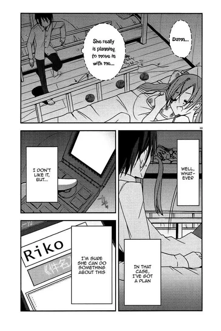Hidan no Aria Chapter 5 page 33 - 
