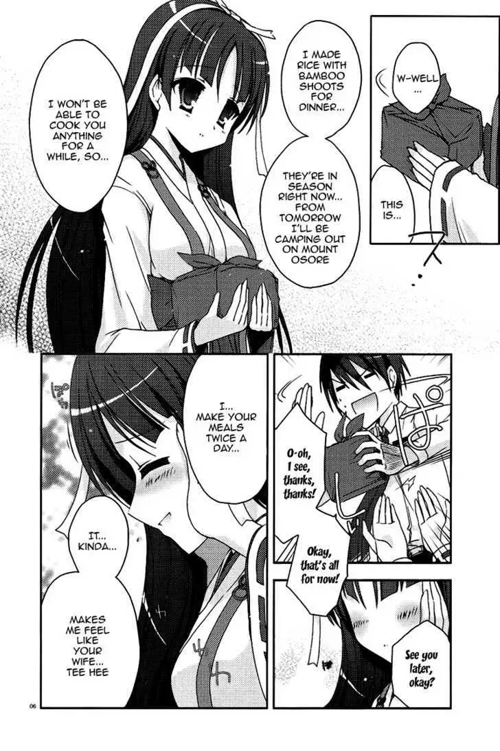 Hidan no Aria Chapter 5 page 6 - 
