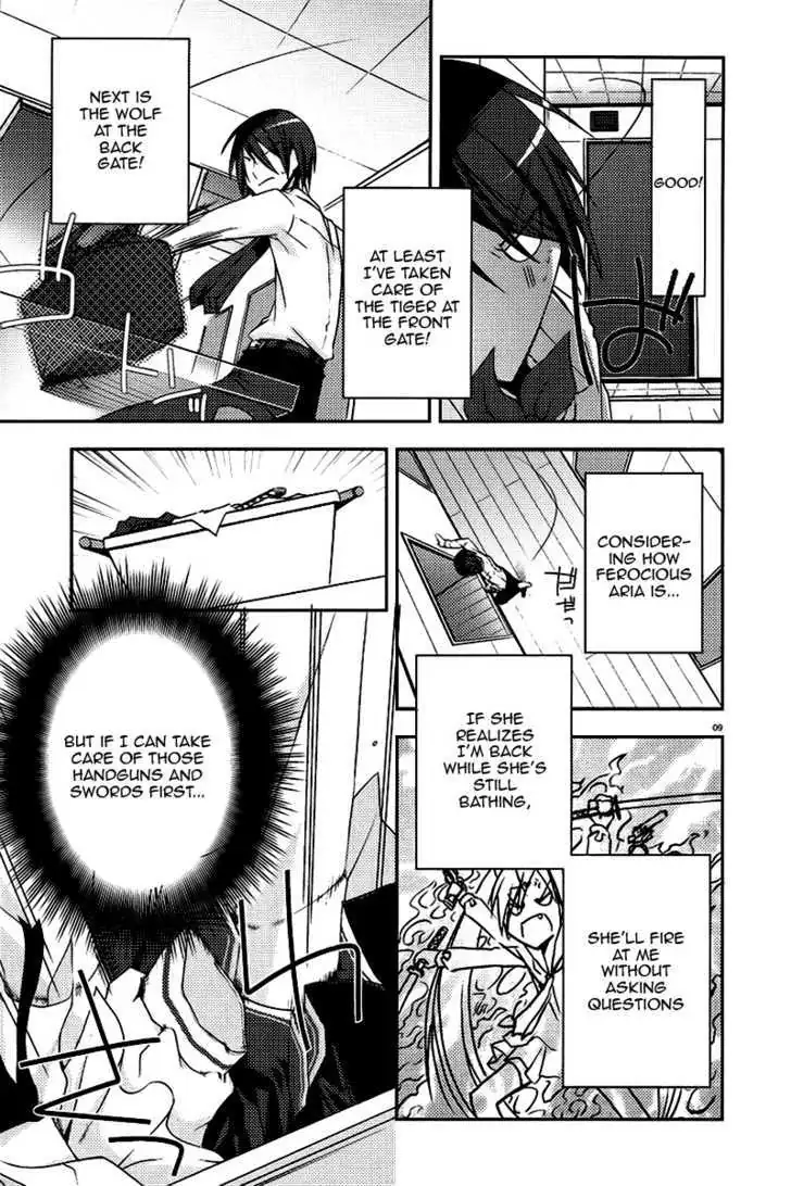 Hidan no Aria Chapter 5 page 9 - 