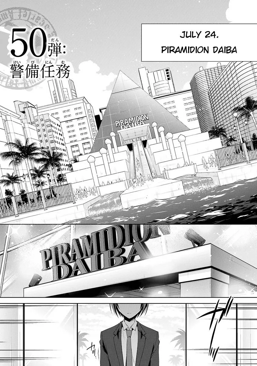 Hidan no Aria Chapter 50 page 1 - 