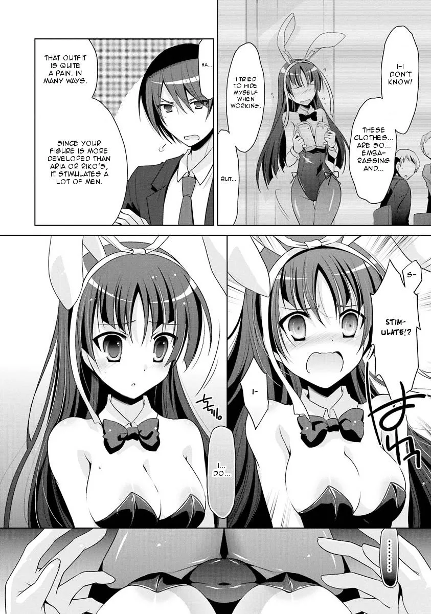 Hidan no Aria Chapter 50 page 12 - 