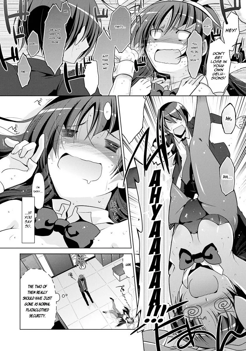 Hidan no Aria Chapter 50 page 14 - 