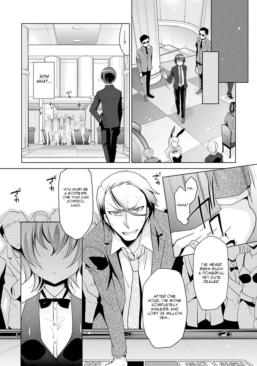 Hidan no Aria Chapter 50 page 15 - 