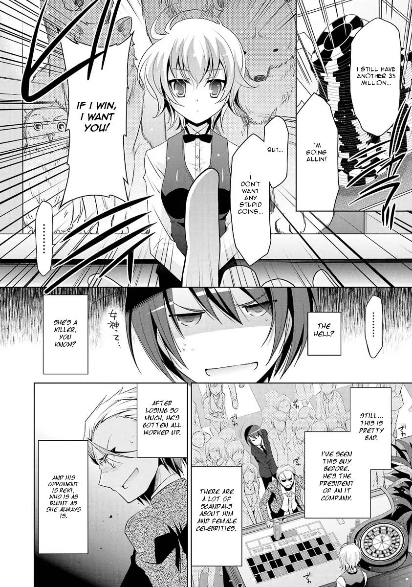 Hidan no Aria Chapter 50 page 16 - 