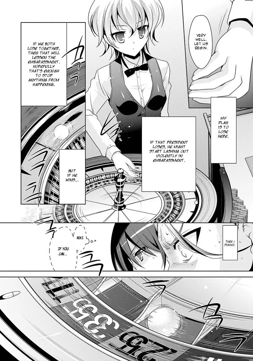 Hidan no Aria Chapter 50 page 18 - 