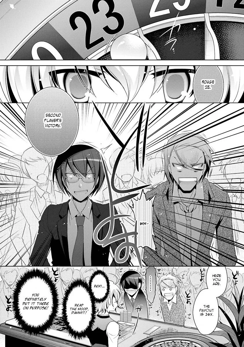 Hidan no Aria Chapter 50 page 19 - 