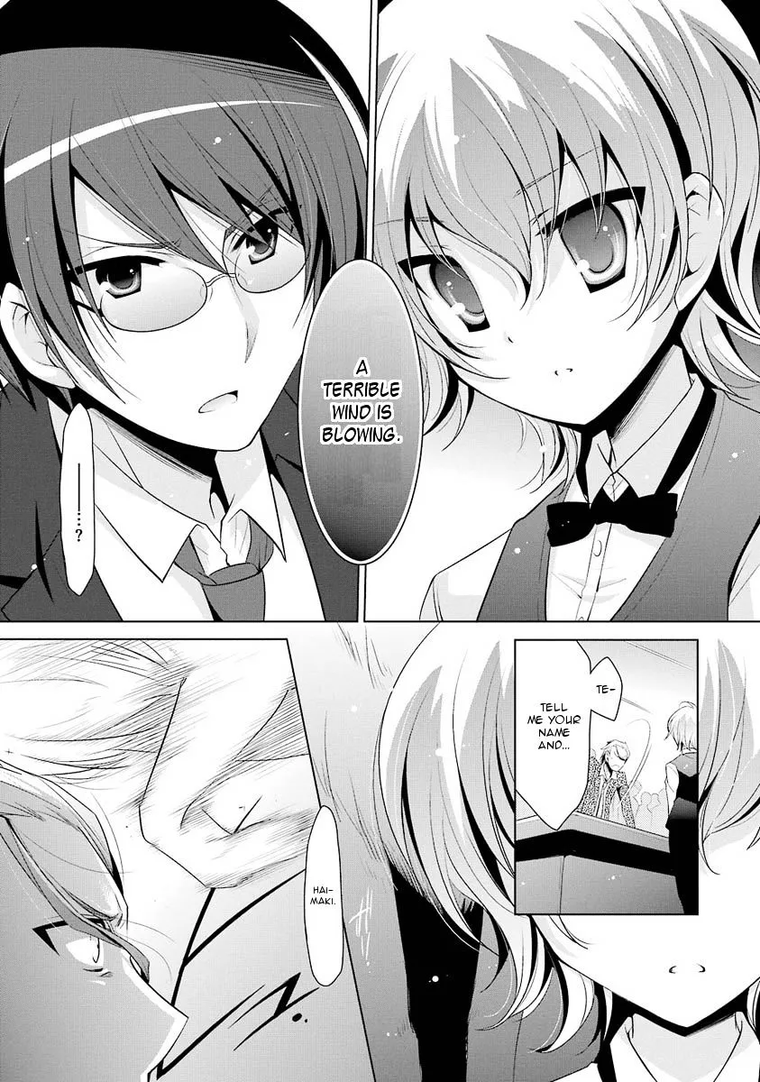 Hidan no Aria Chapter 50 page 21 - 