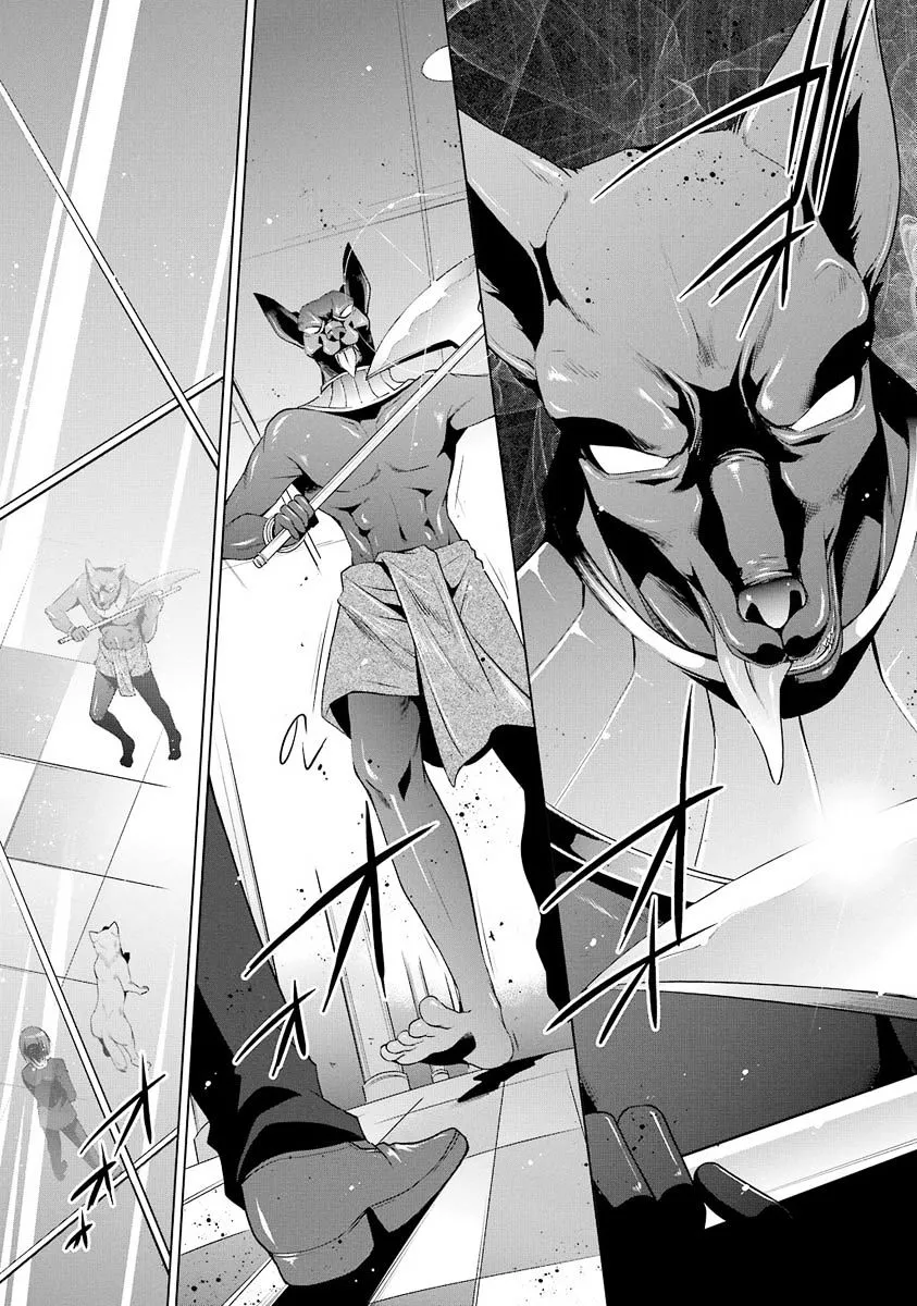 Hidan no Aria Chapter 50 page 25 - 