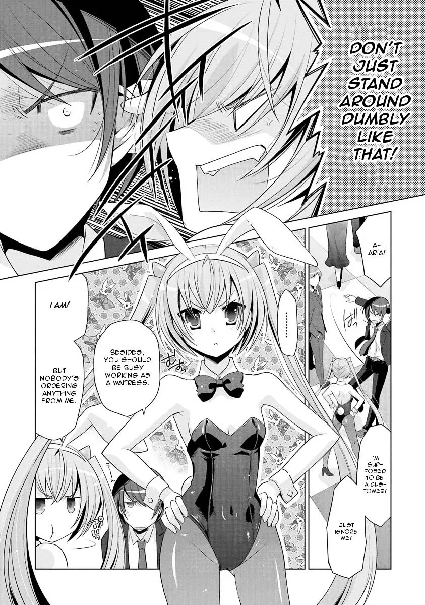 Hidan no Aria Chapter 50 page 4 - 