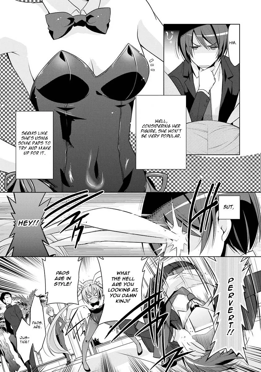 Hidan no Aria Chapter 50 page 5 - 