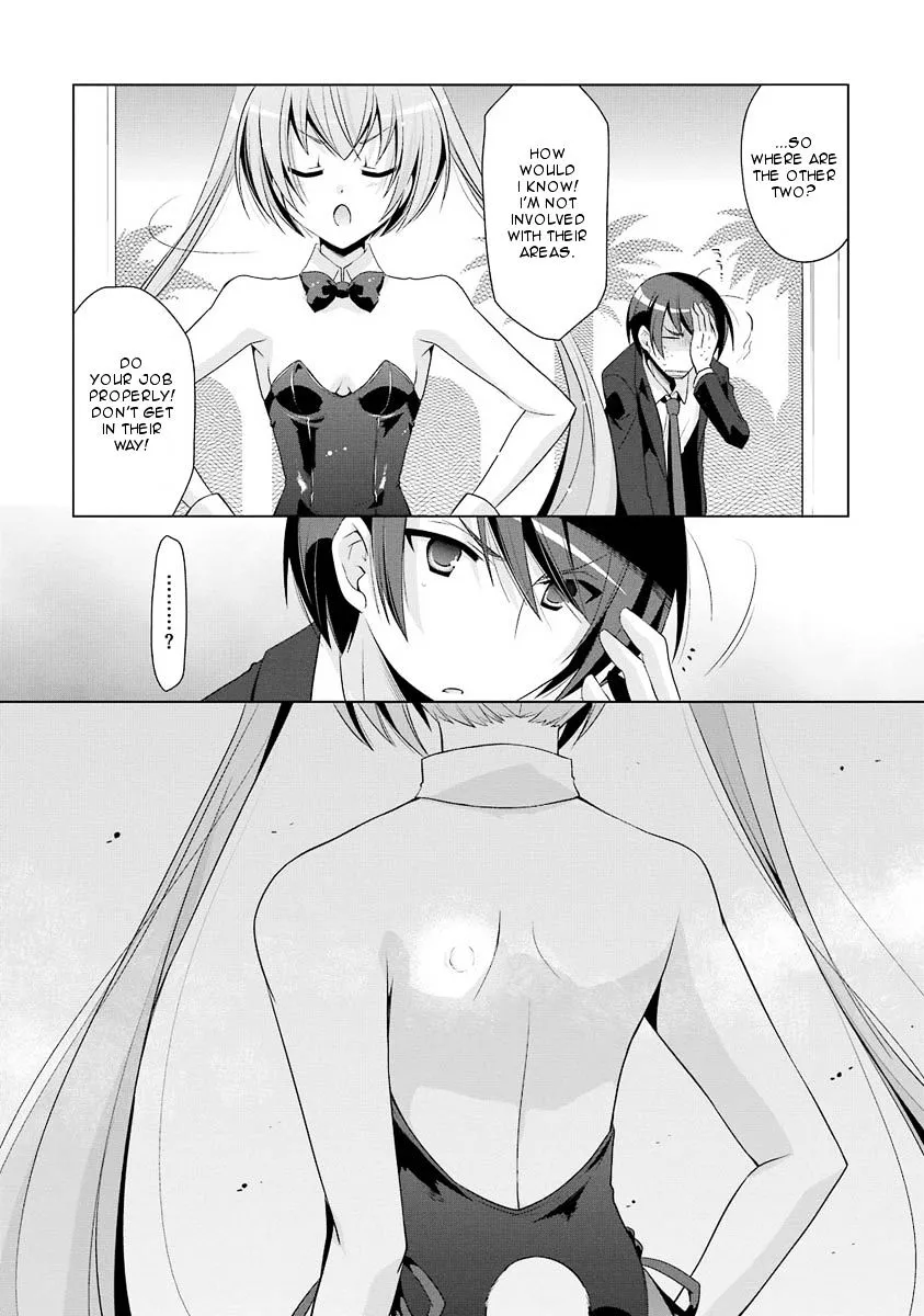 Hidan no Aria Chapter 50 page 6 - 