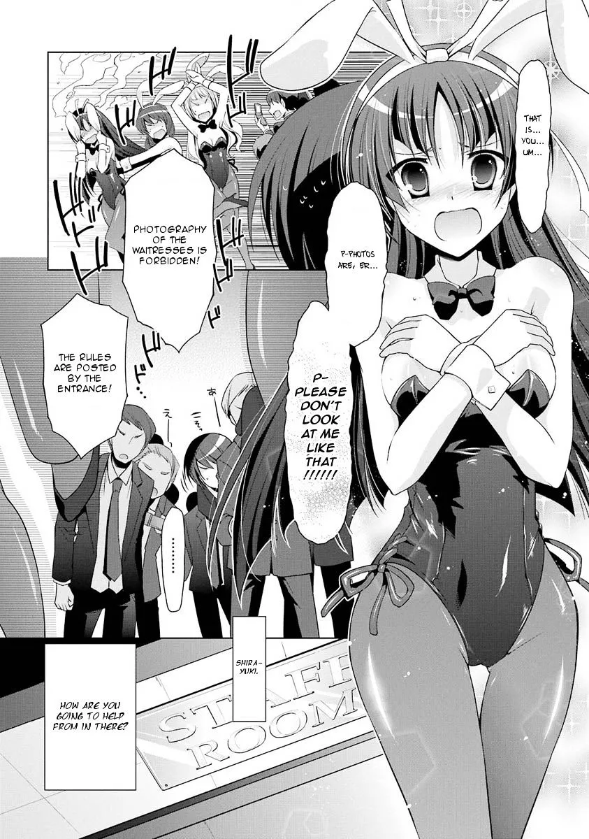 Hidan no Aria Chapter 50 page 8 - 