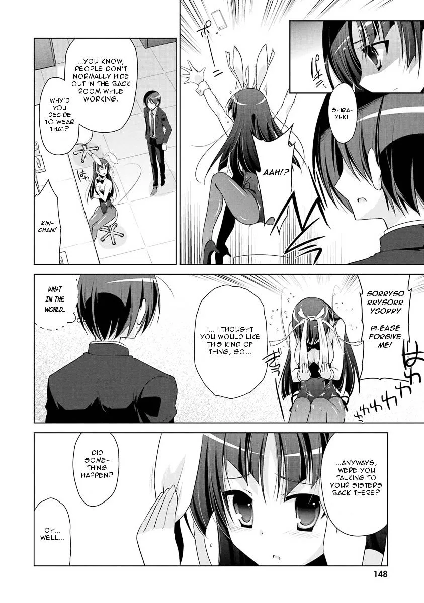 Hidan no Aria Chapter 50 page 10 - 