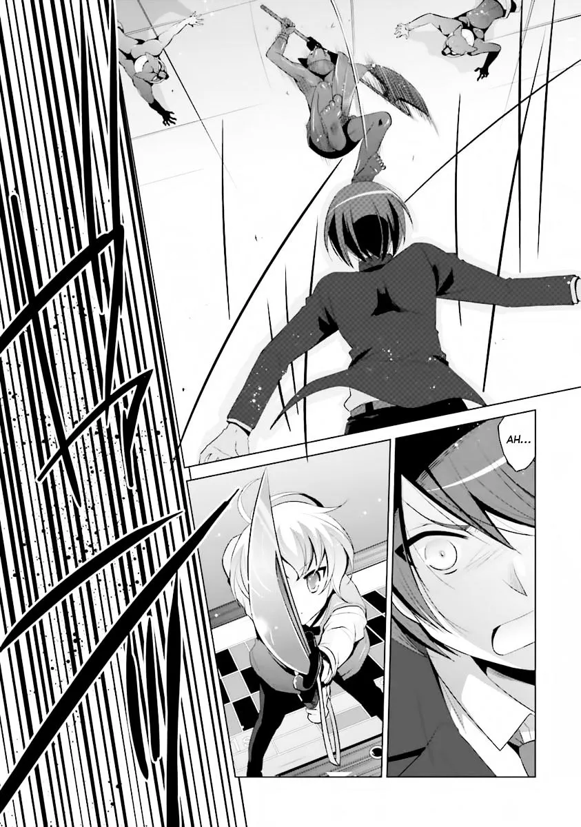 Hidan no Aria Chapter 51 page 14 - 