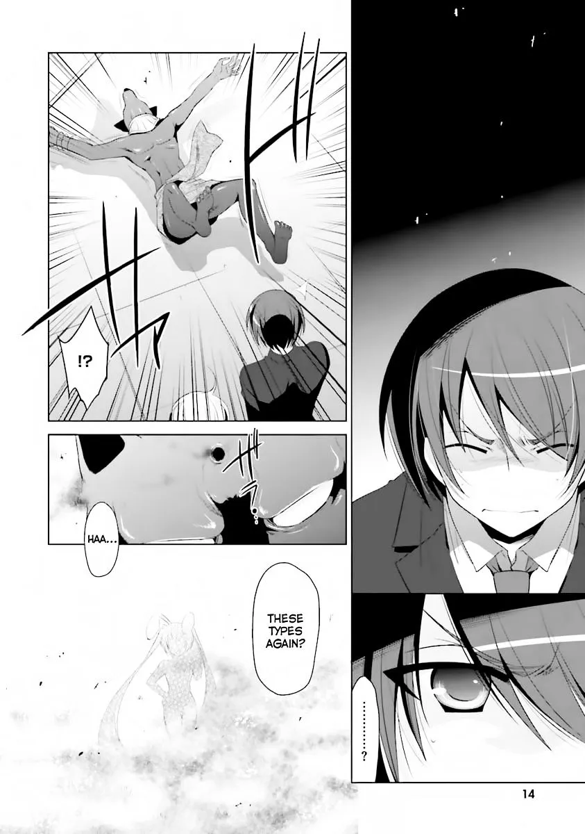 Hidan no Aria Chapter 51 page 15 - 