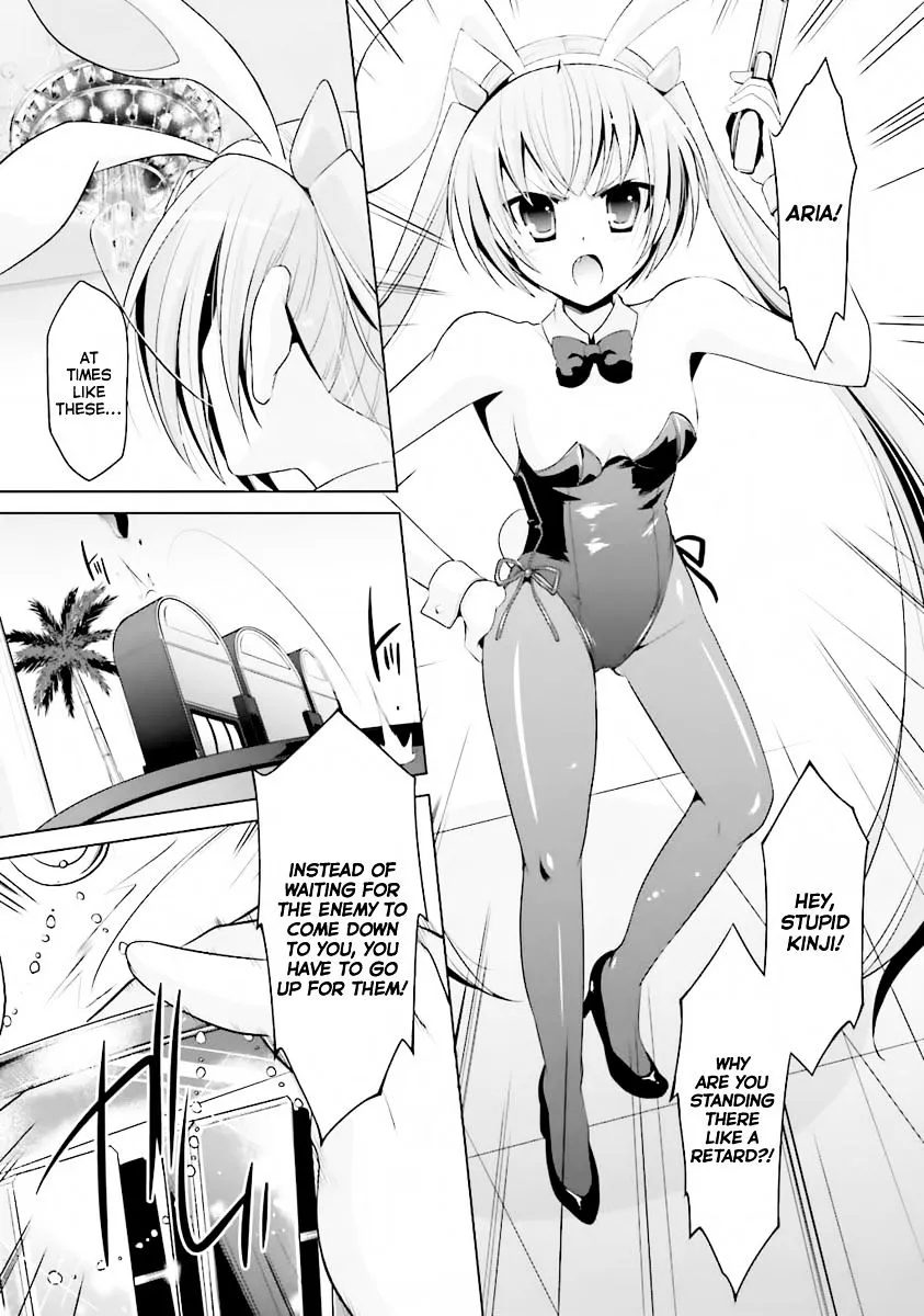 Hidan no Aria Chapter 51 page 16 - 