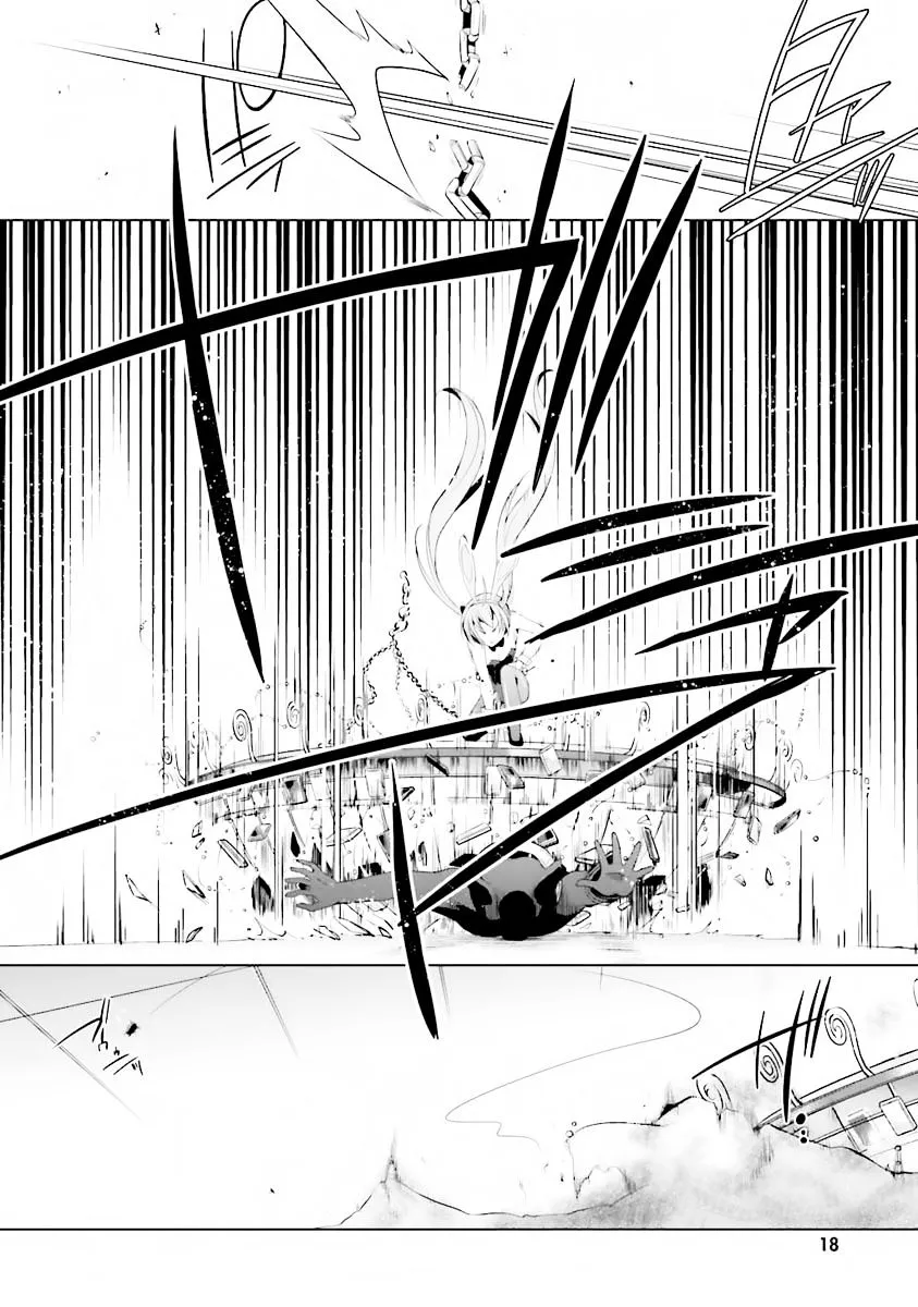 Hidan no Aria Chapter 51 page 18 - 