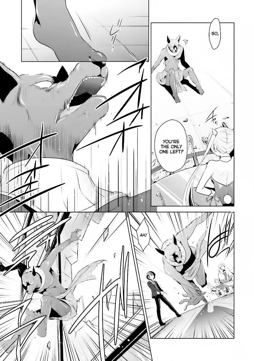 Hidan no Aria Chapter 51 page 19 - 