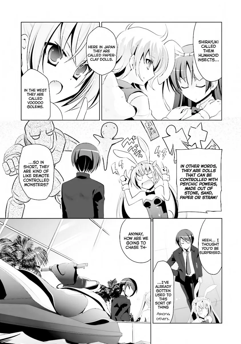 Hidan no Aria Chapter 51 page 21 - 