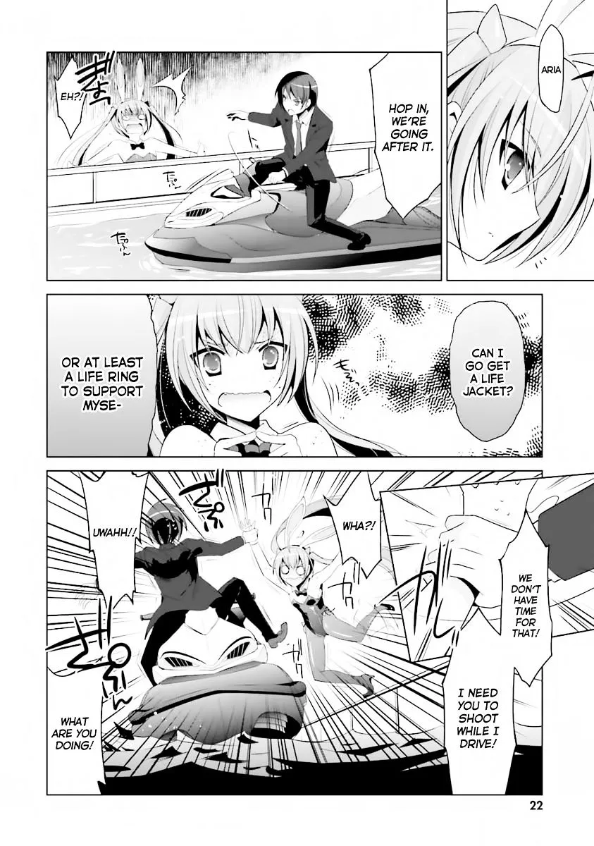 Hidan no Aria Chapter 51 page 22 - 