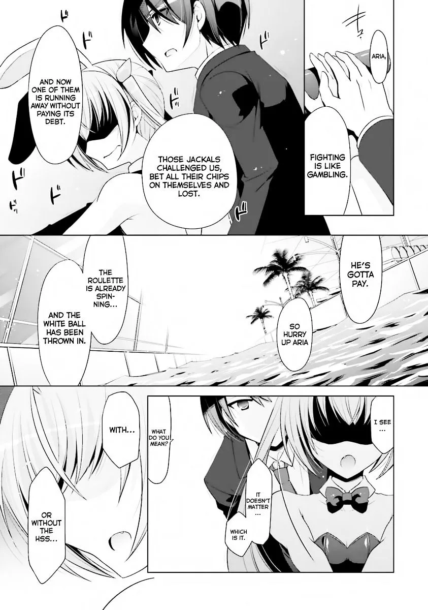 Hidan no Aria Chapter 51 page 27 - 