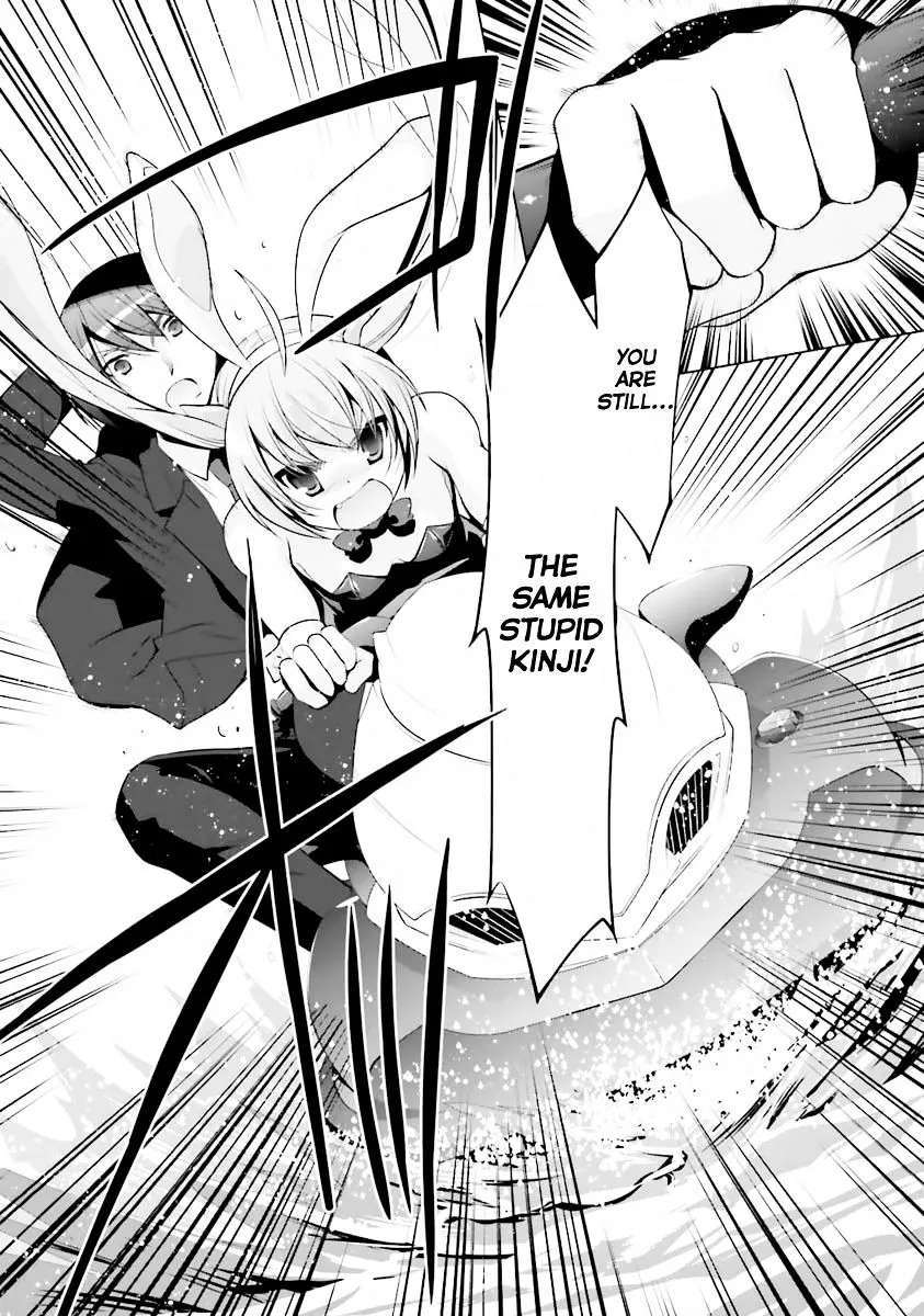 Hidan no Aria Chapter 51 page 28 - 