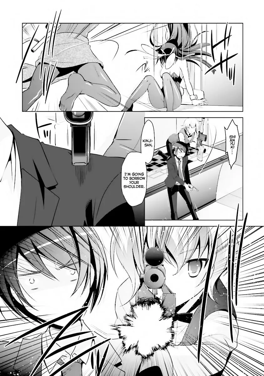 Hidan no Aria Chapter 51 page 9 - 