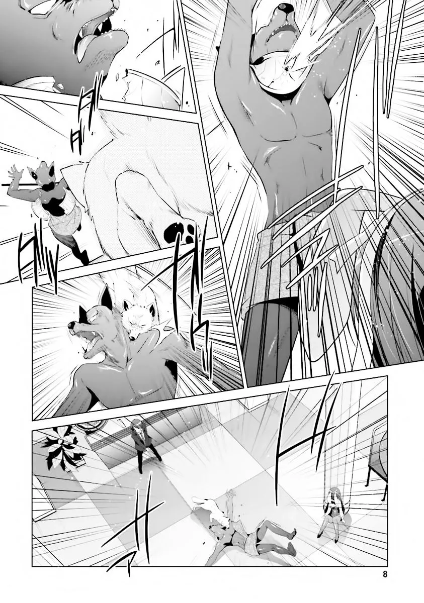 Hidan no Aria Chapter 51 page 10 - 