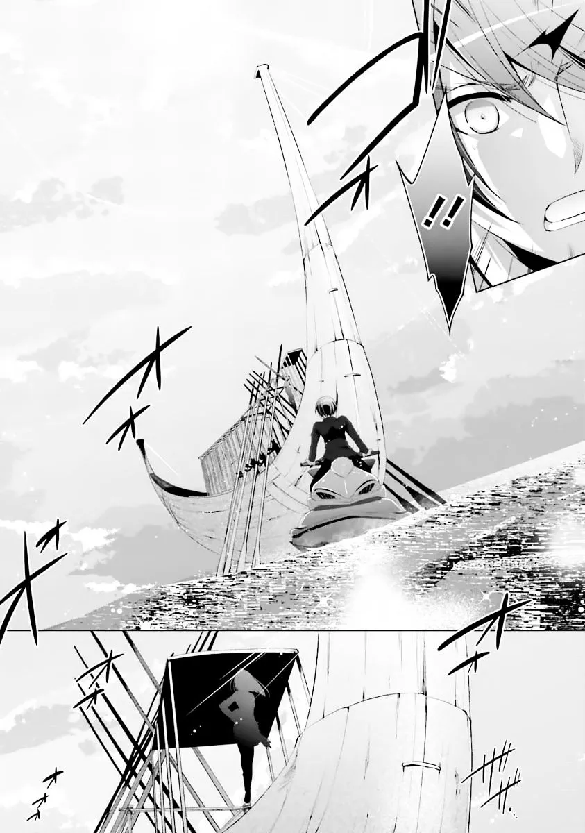 Hidan no Aria Chapter 52 page 11 - 
