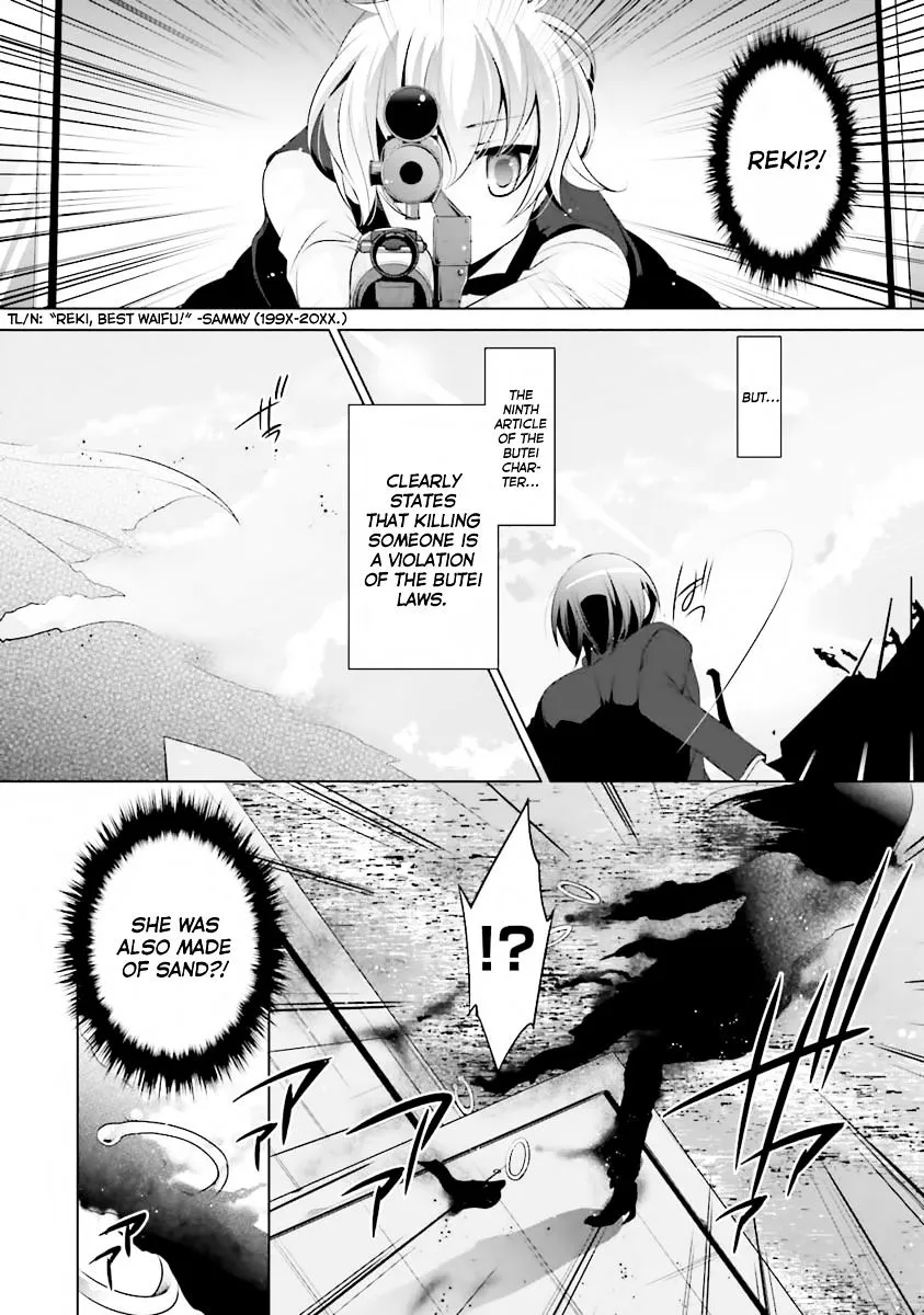 Hidan no Aria Chapter 52 page 14 - 