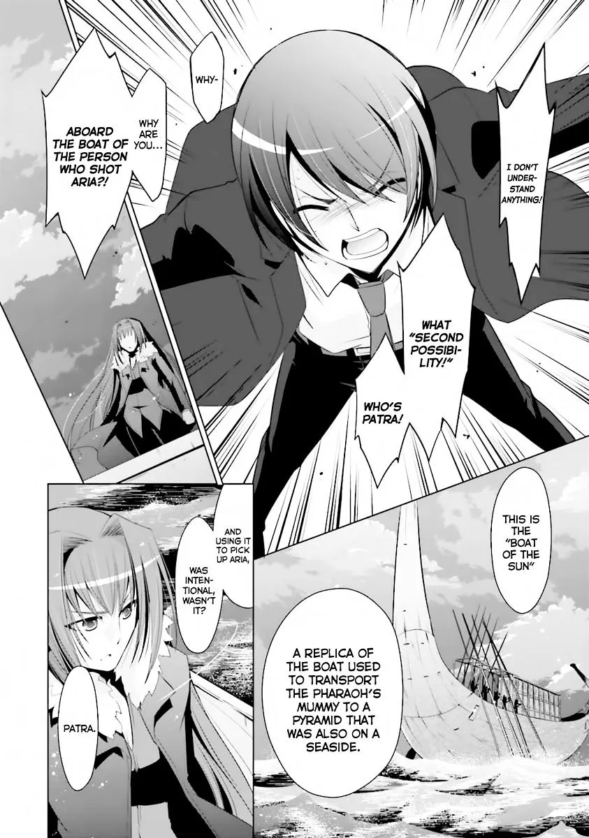 Hidan no Aria Chapter 52 page 18 - 