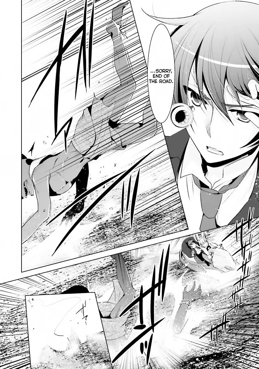 Hidan no Aria Chapter 52 page 3 - 