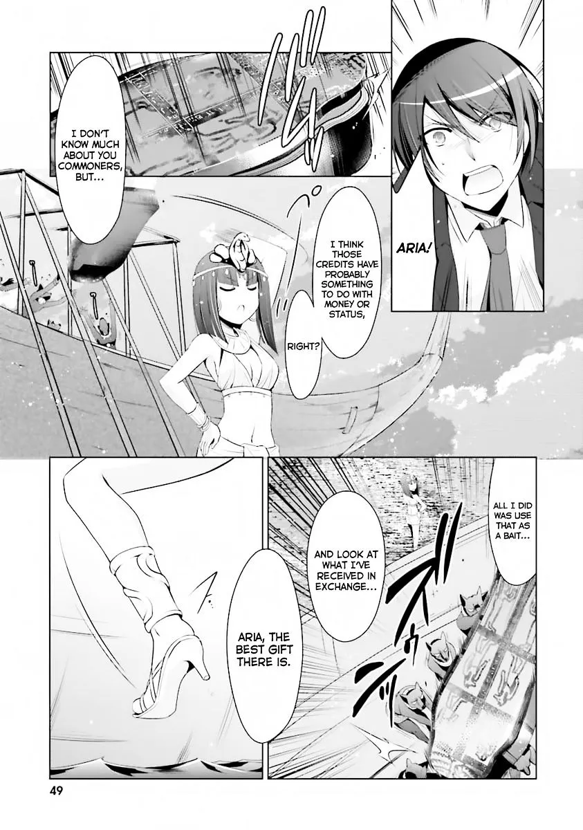 Hidan no Aria Chapter 52 page 21 - 