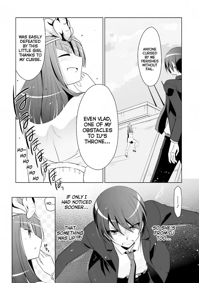 Hidan no Aria Chapter 52 page 22 - 