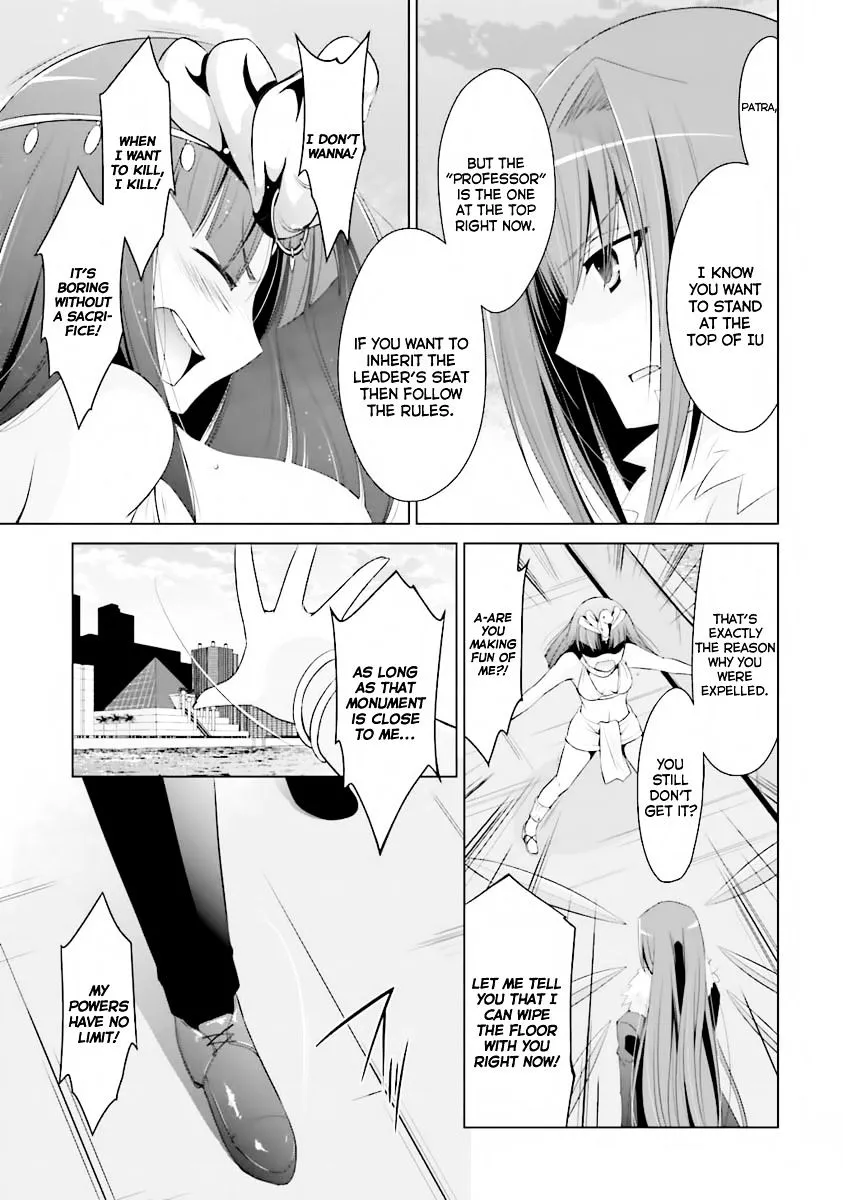 Hidan no Aria Chapter 52 page 25 - 