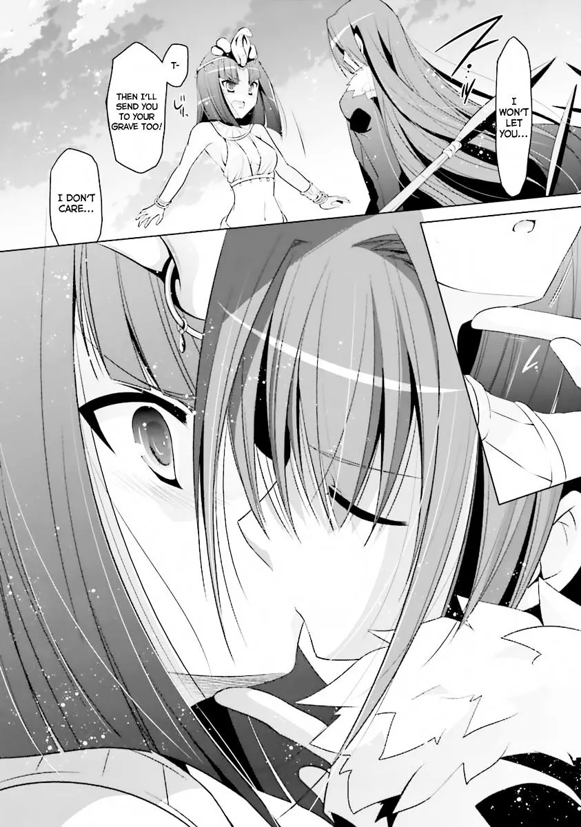 Hidan no Aria Chapter 52 page 26 - 