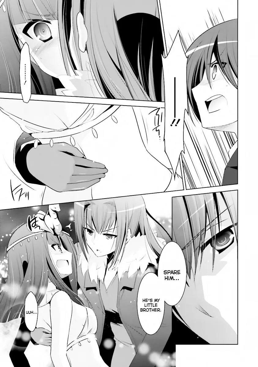 Hidan no Aria Chapter 52 page 27 - 