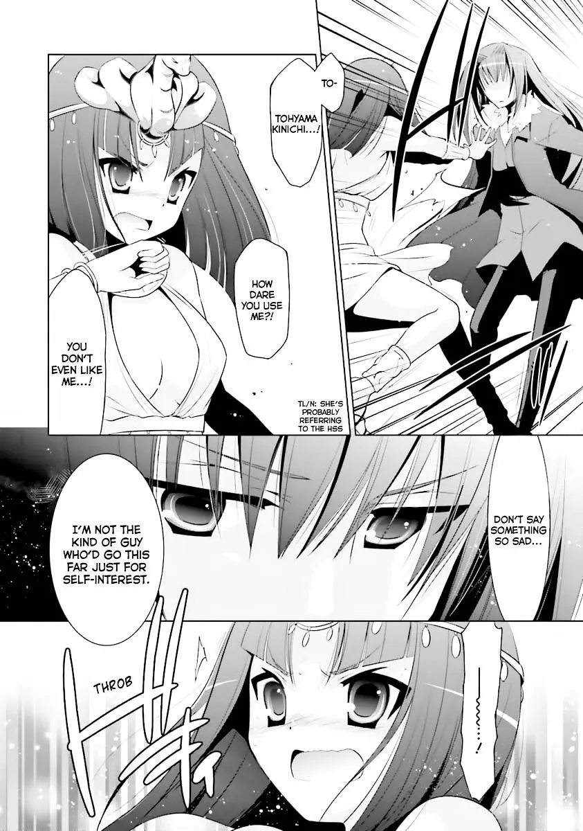 Hidan no Aria Chapter 52 page 28 - 
