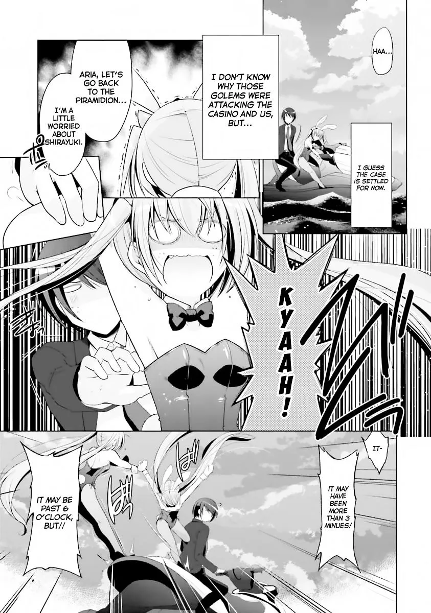 Hidan no Aria Chapter 52 page 4 - 
