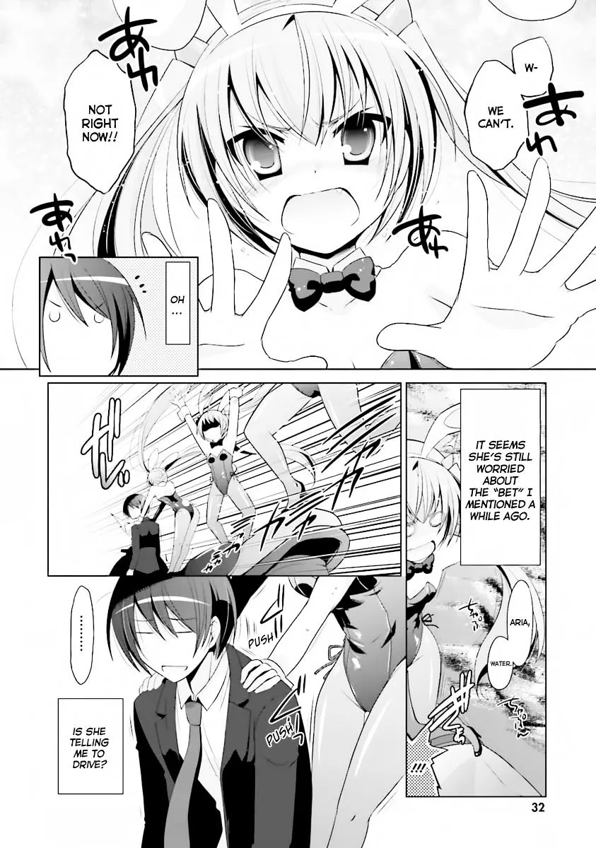 Hidan no Aria Chapter 52 page 5 - 