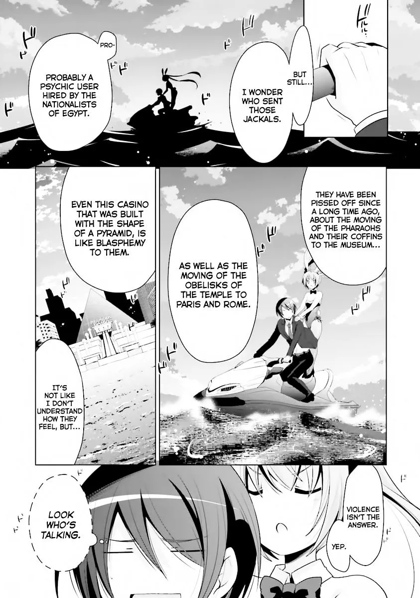 Hidan no Aria Chapter 52 page 6 - 