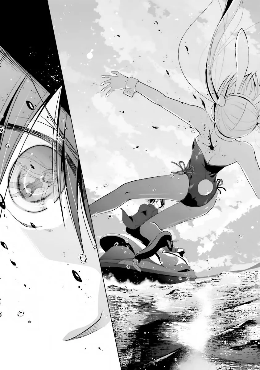 Hidan no Aria Chapter 52 page 9 - 