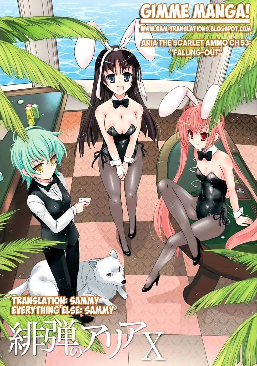 Hidan no Aria Chapter 53 page 1 - 