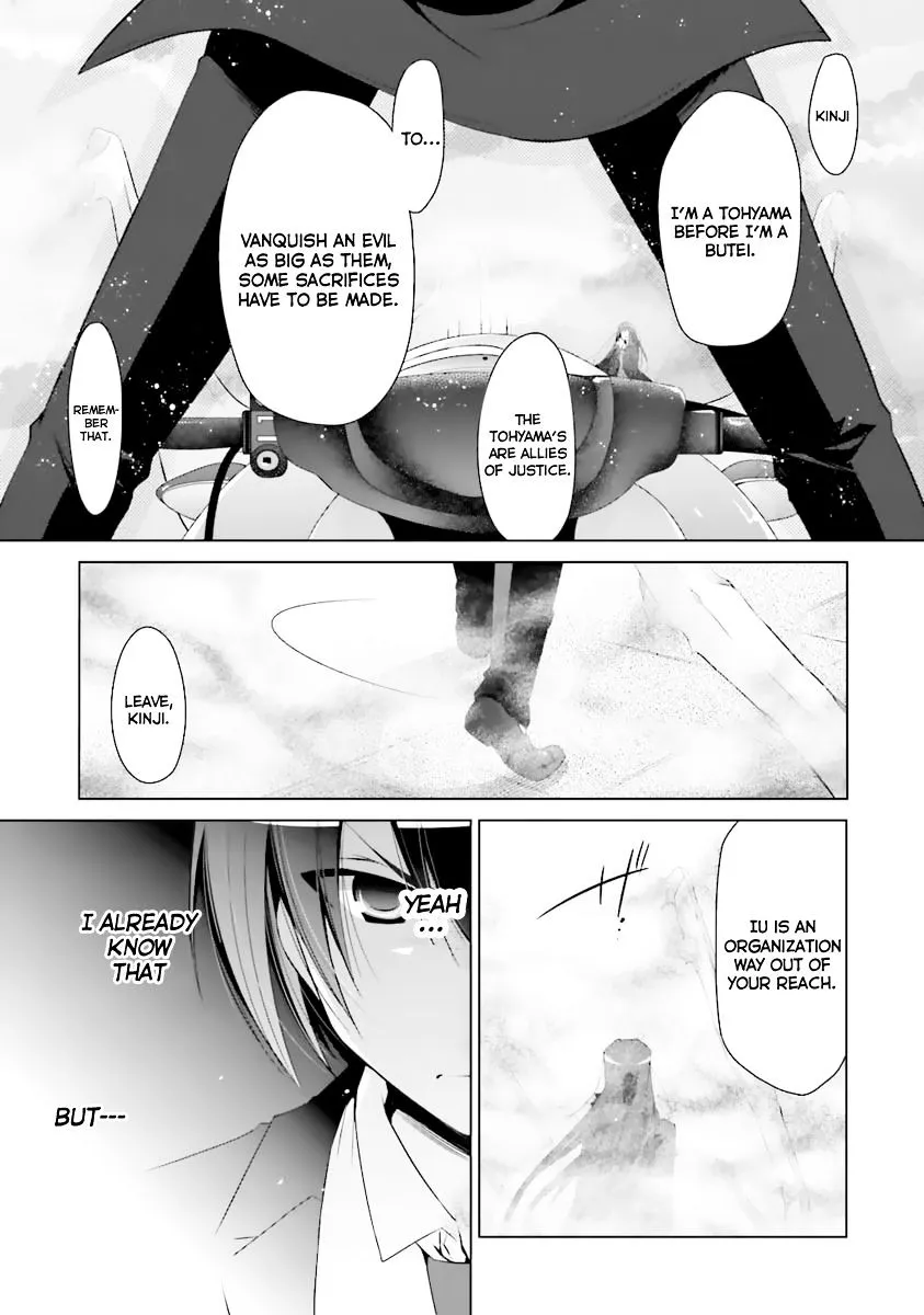 Hidan no Aria Chapter 53 page 12 - 