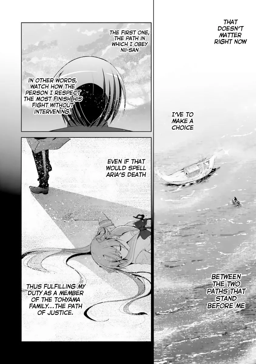 Hidan no Aria Chapter 53 page 13 - 