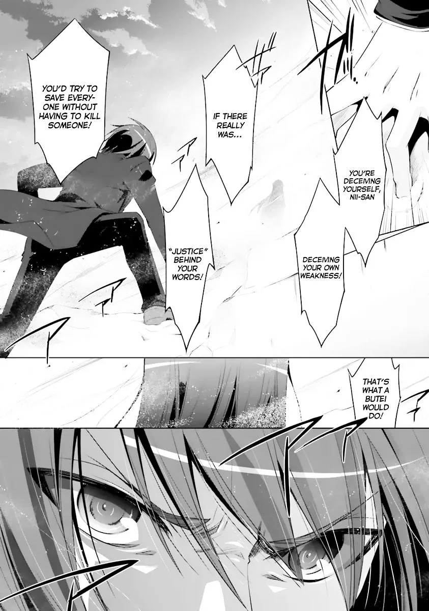 Hidan no Aria Chapter 53 page 17 - 