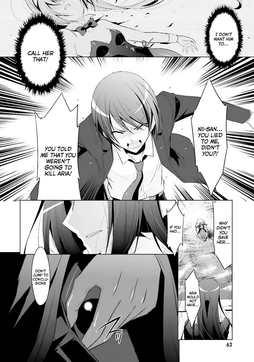 Hidan no Aria Chapter 53 page 3 - 