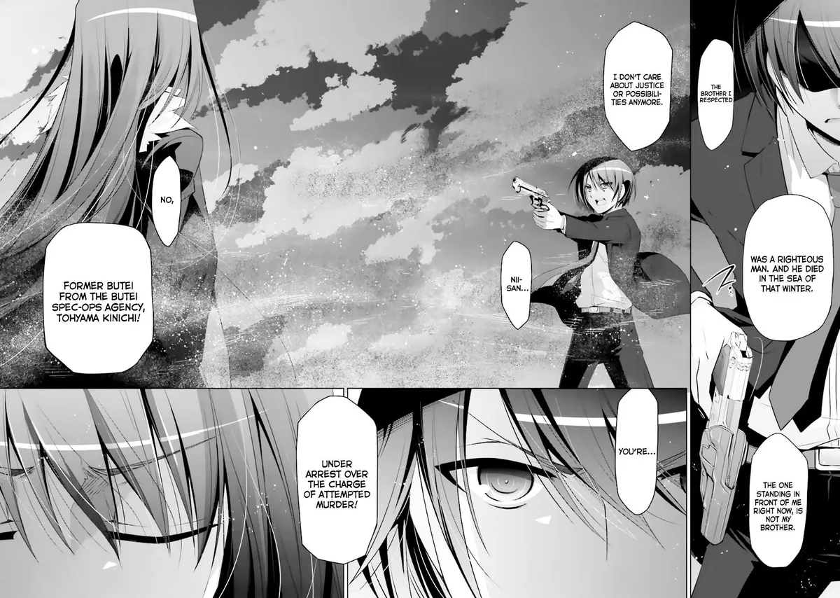 Hidan no Aria Chapter 53 page 21 - 